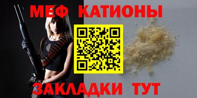 ешки Кандалакша