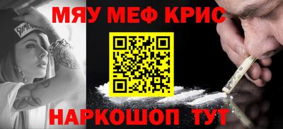 ПСИЛОЦИБИНОВЫЕ ГРИБЫ Канаш
