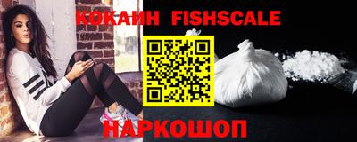экстази Камышлов