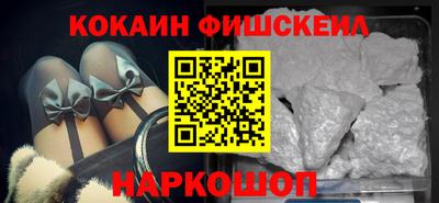 ПСИЛОЦИБИНОВЫЕ ГРИБЫ Канаш