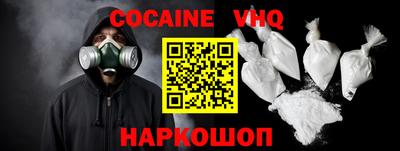 круглые Кинель
