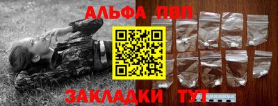 мефедрон мука Кингисепп