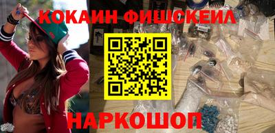 ПСИЛОЦИБИНОВЫЕ ГРИБЫ Канаш