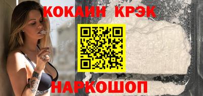 ПСИЛОЦИБИНОВЫЕ ГРИБЫ Канаш