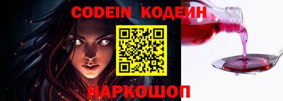 круглые Кинель