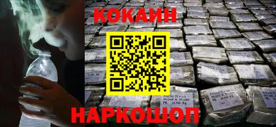 мефедрон мука Кингисепп