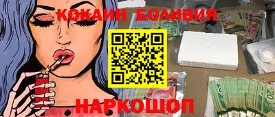 ешки Кандалакша