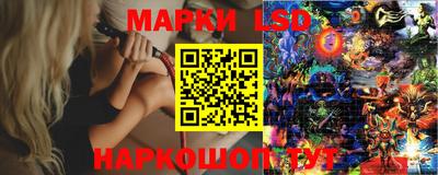 экстази Камышлов