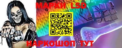 мефедрон мука Кингисепп