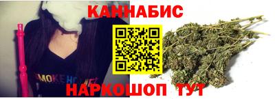 экстази Камышлов
