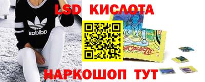 первитин Кимры