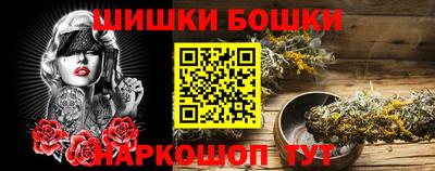 экстази Камышлов