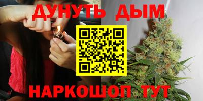 ПСИЛОЦИБИНОВЫЕ ГРИБЫ Канаш