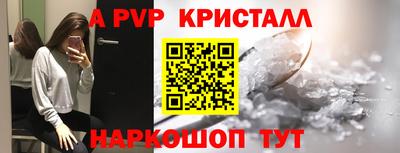 круглые Кинель