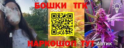 первитин Кимры