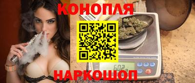 первитин Кимры