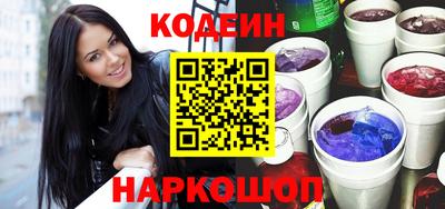 мефедрон мука Кингисепп