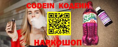 экстази Камышлов