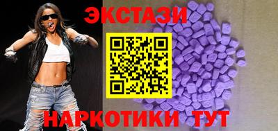 мефедрон мука Кингисепп