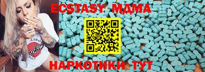первитин Кимры