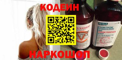 ешки Кандалакша
