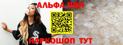 круглые Кинель