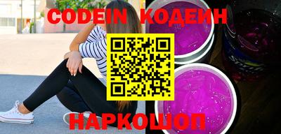 ПСИЛОЦИБИНОВЫЕ ГРИБЫ Канаш