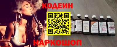 экстази Камышлов