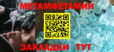 ПСИЛОЦИБИНОВЫЕ ГРИБЫ Канаш