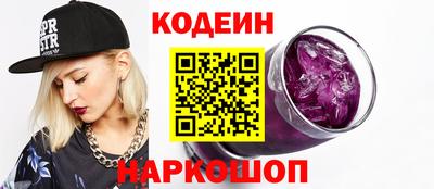 мефедрон мука Кингисепп