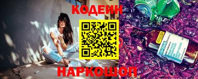 экстази Камышлов