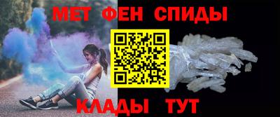 ешки Кандалакша