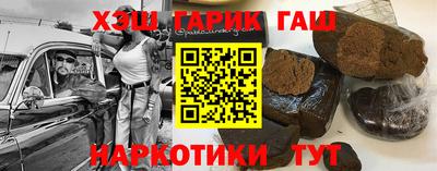 экстази Камышлов