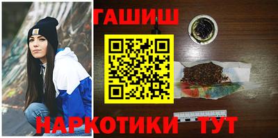 первитин Кимры