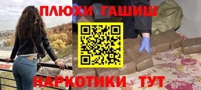 круглые Кинель