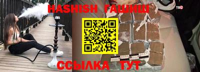 экстази Камышлов