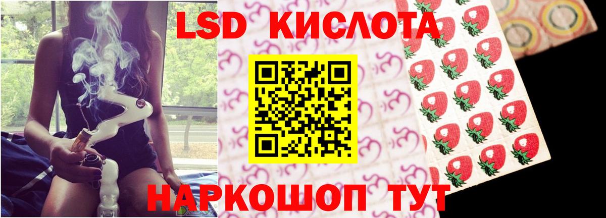 NBOMe  КЕТАМИН  ГАШ  Cocaine  Меф   Краснознаменск  Вход с VPN  Бошки Шишки  ГАШ  Купить наркотик  Конопля 